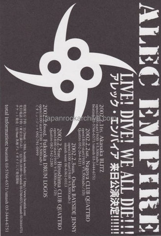 Alec Empire 2002 Japan tour concert gig flyer handbill