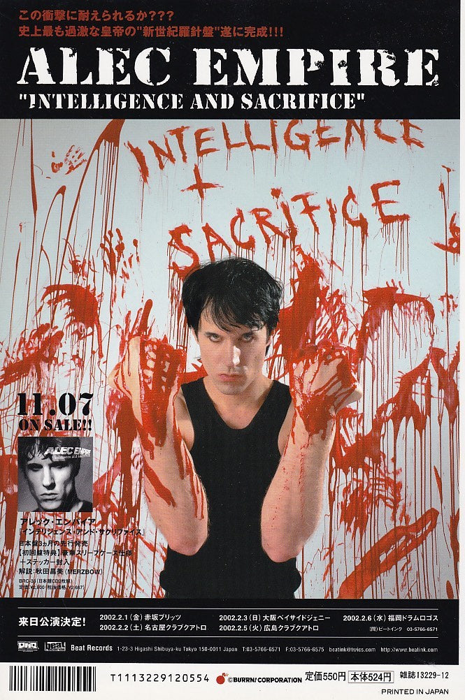Alec Empire 2001/12 Intelligence And Sacrifice Japan album / tour promo ad