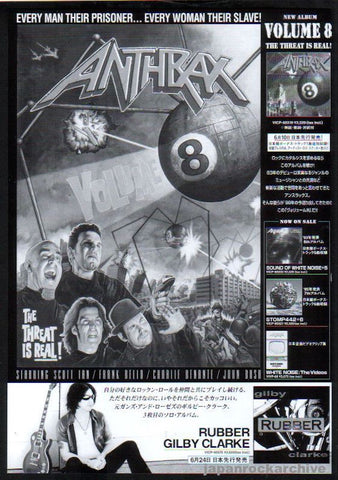 Anthrax 1998/07 Volume 8 The Threat Is Real Japan album promo ad