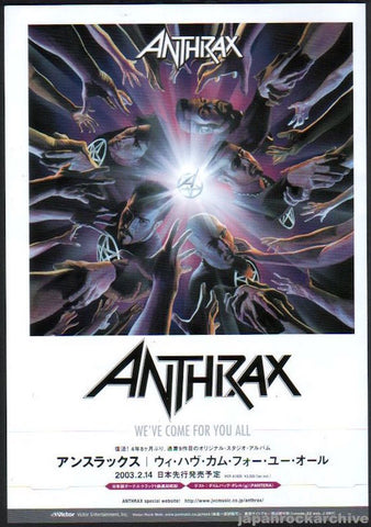 Anthrax 2003/03 We've Come For You All Japan album promo ad