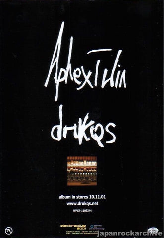 Aphex Twin 2001/11 Drukqs Japan album promo ad