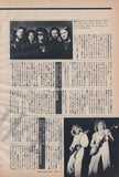 April Wine 1979/01 Japanese music press cutting clipping - article