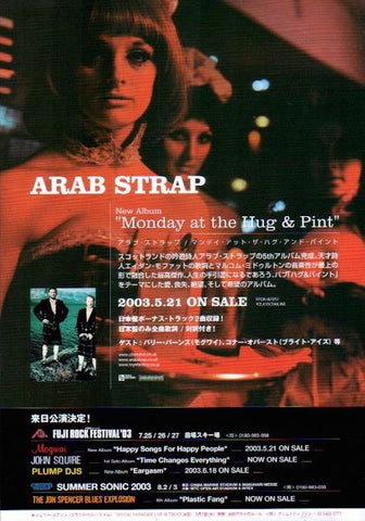 Arab Strap 2003/06 Monday at the Hug & Pint Japan album promo ad