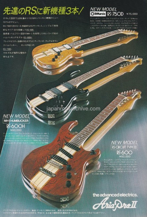 Aria Pro II 1980/02 RS Series electric guitar Japan promo ad Japan