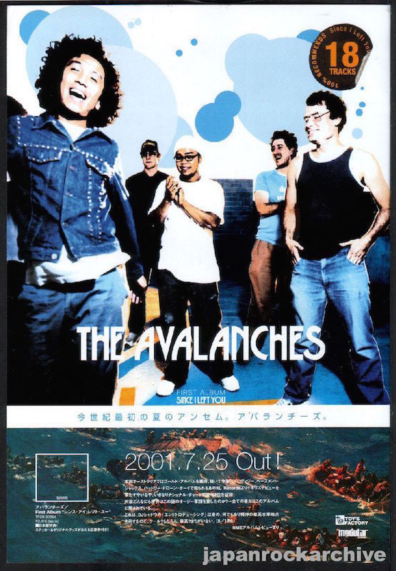 The Avalanches 2001/08 Since I left You Japan album promo ad