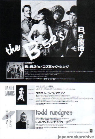 The B-52's 1990/03 Cosmic Thing Japan album promo ad