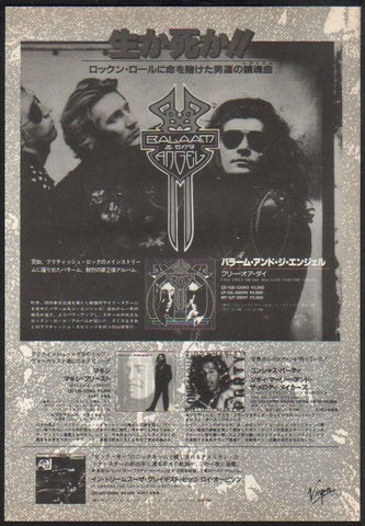 Balaam & The Angel 1999/07 Live Free Or Die Japan album promo ad