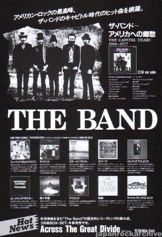 The Band 1994/03 The Capitol Years Japan album promo ad