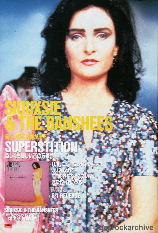 Siouxsie & The Banshees 1991/09 Superstition Japan album promo ad