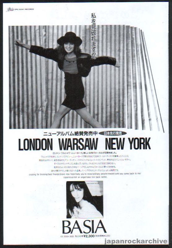 Basia 1990/03 London Warsaw New York Japan album promo ad – Japan Basia 1990/03 London Warsaw New York Japan album promo ad – Japan