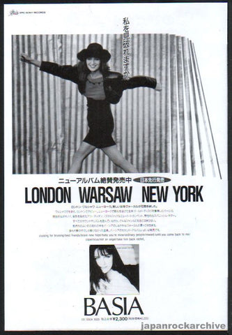 Basia 1990/03 London Warsaw New York Japan album promo ad