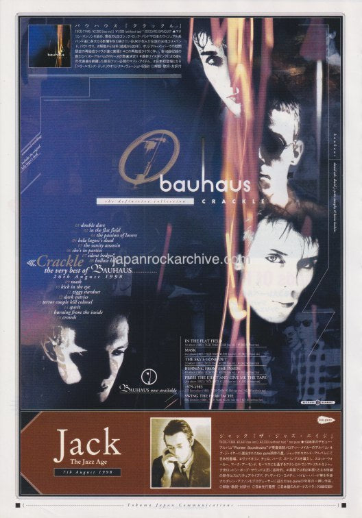 Bauhaus 1998/09 Crackle Japan album promo ad