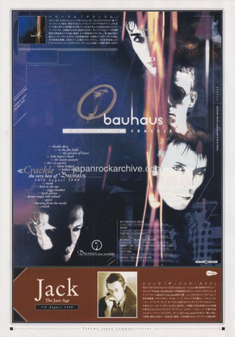 Bauhaus 1998/09 Crackle Japan album promo ad