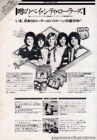 Bay City Rollers 1975/10 Once Upon A Star Japan album promo ad