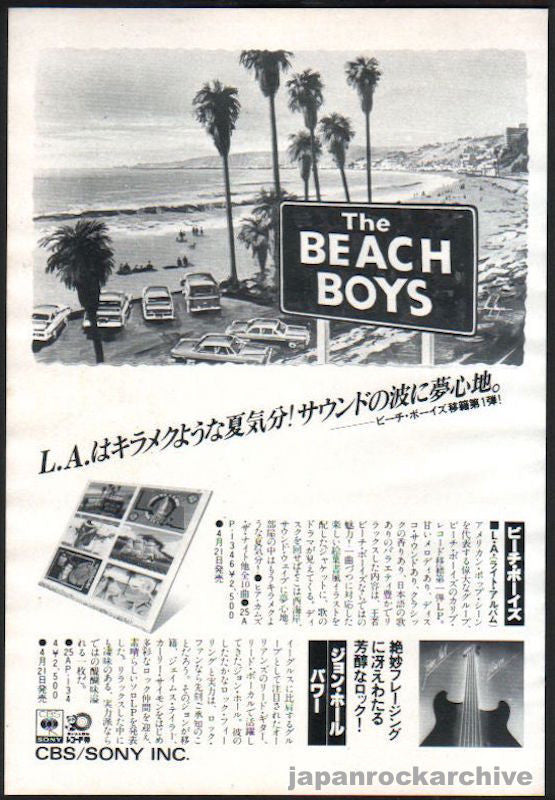 The Beach Boys 1979/05 L.A. (Light Album) Japan album promo ad
