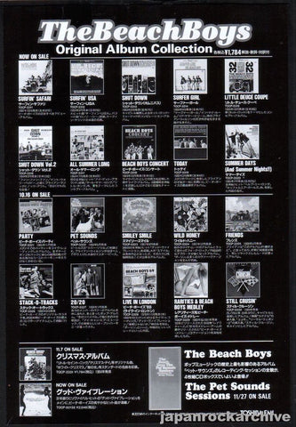 The Beach Boys 1997/11 Original album re-issue collection Japan promo ad