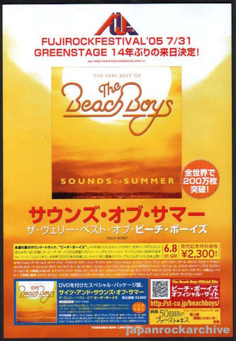The Beach Boys 2005/07 The Sounds of Summer Japan album promo ad