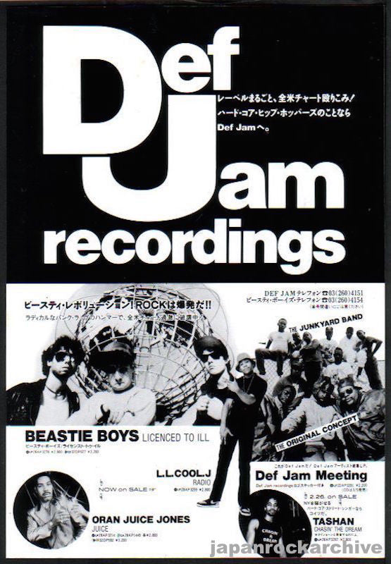 Amazon | Check Your Head (30th Anniversary) (4枚組アナログ