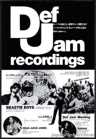 Beastie Boys 1987/03 Licensed To Ill Japan album promo ad