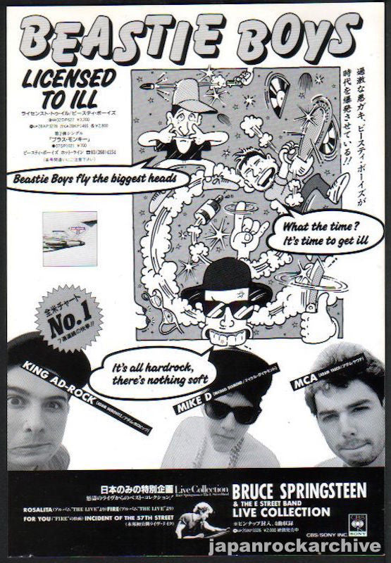 Beastie Boys 1987/06 Licensed to Ill Japan album promo ad