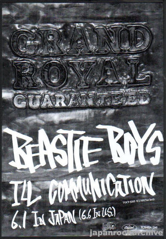 Beastie Boys 1994/05 Ill Communication Japan album promo ad