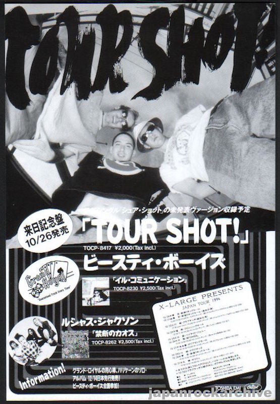 Beastie Boys 1994/11 Japan tour promo ad
