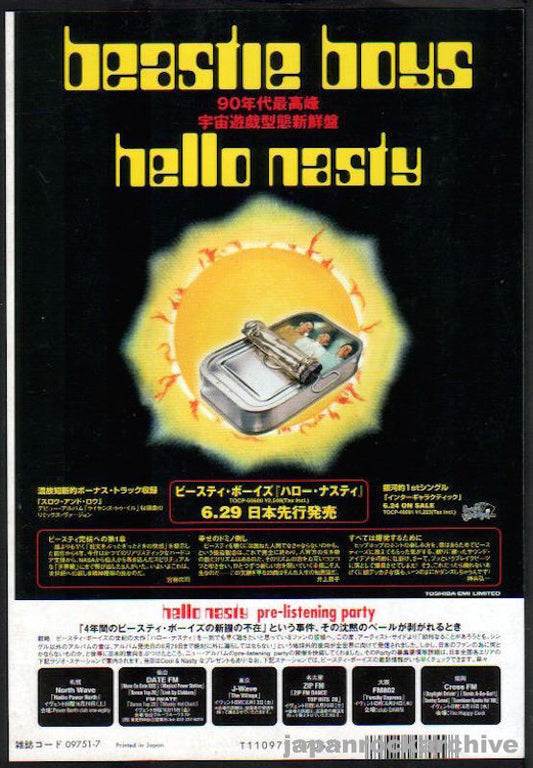 Beastie Boys 1998/07 Hello Nasty Japan album promo ad