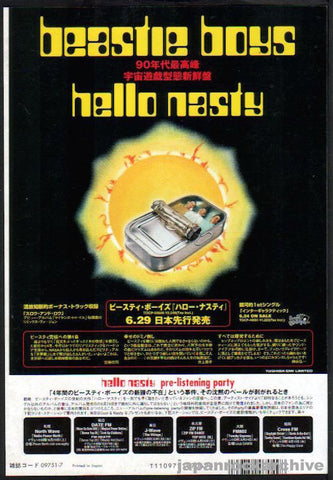 Beastie Boys 1998/07 Hello Nasty Japan album promo ad