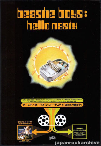Beastie Boys 1998/08 Hello Nasty Japan album promo ad