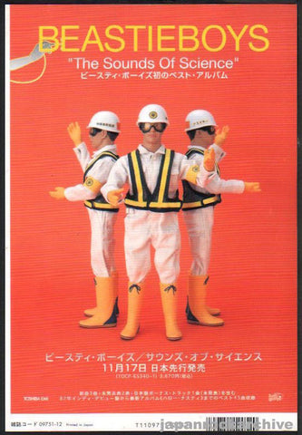 Beastie Boys 1999/12 The Sounds of Science Japan album promo ad