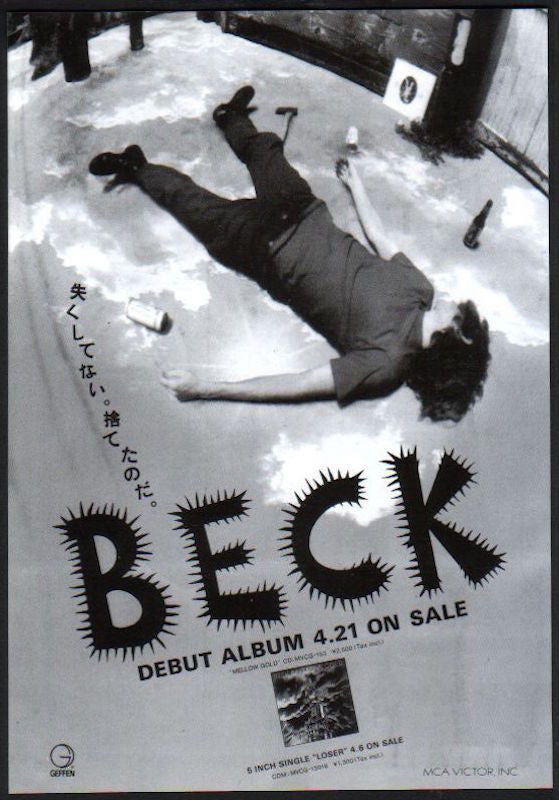 Beck 1994/04 Debut Japan album promo ad