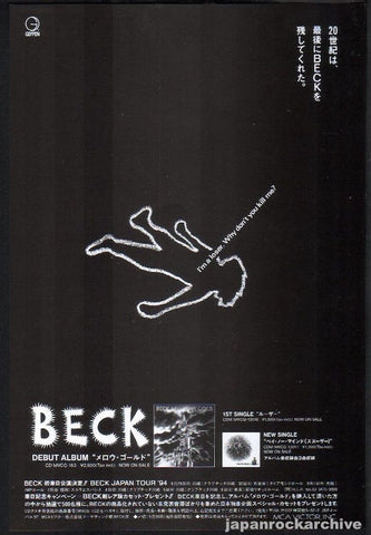 Beck 1994/09 Debut album Japan promo ad