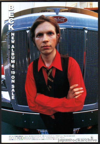 Beck 1996/06 Odelay Japan album promo ad