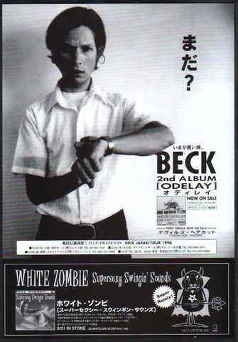 Beck 1996/09 Odelay Japan album / tour promo ad