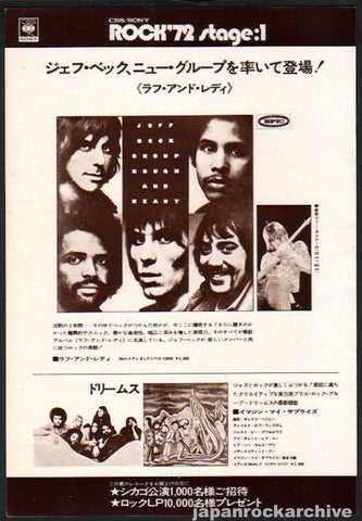 Jeff Beck 1972/02 Rough and Ready Japan album promo ad