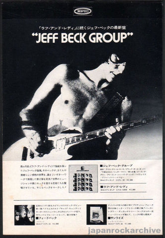 Jeff Beck 1972/07 Jeff Beck Group Japan album promo ad
