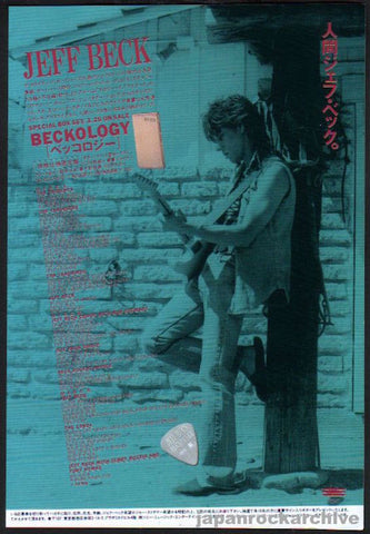 Jeff Beck 1992/04 Beckology Japan album promo ad