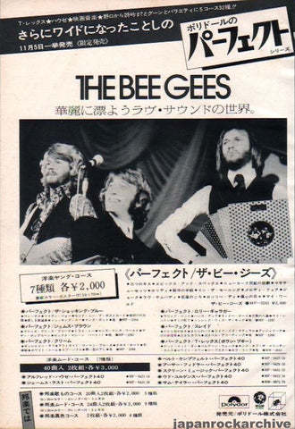 Bee Gees 1972/12 Perfect Japan album promo ad
