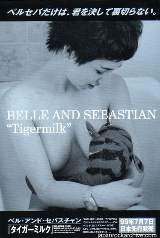 Belle and Sebastian 1999/08 Tigermilk Japan album promo ad