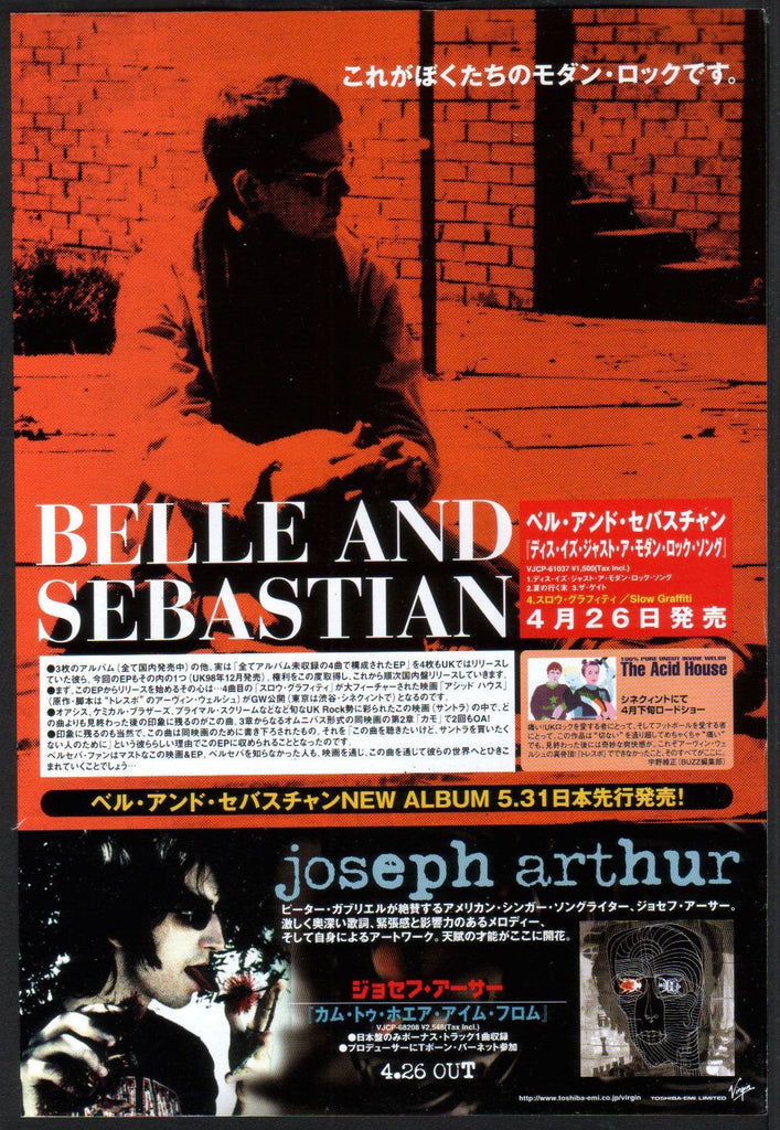 Belle and Sebastian 2000/05 This Is Just a Modern Rock Song EP Japan album promo ad