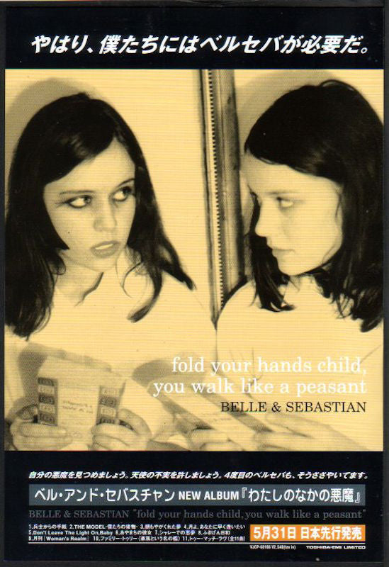 Belle and Sebastian 2000/06 Fold Your Hands Child You Walk