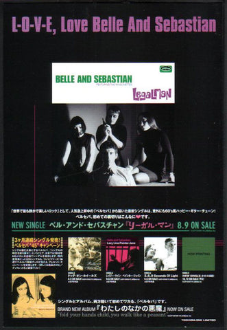 Belle and Sebastian 2000/09 Legal Man single Japan promo ad
