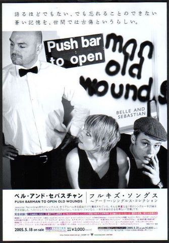 Belle and Sebastian 2005/06 Push Barman To Open Old Wounds Japan album promo ad