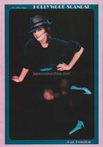 Pat Benatar 1983/02 Japanese music press cutting clipping - photo pinup - in hat and high heels