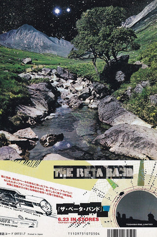 The Beta Band 1999/07 S/T Japan debut album promo ad