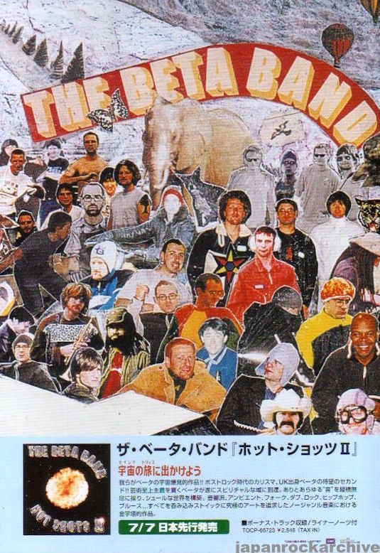 The Beta Band 2001/08 Hot Shots II Japan album promo ad