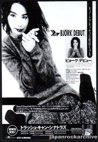 Bjork 1993/11 Debut Japan album promo ad