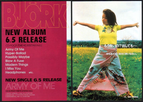 Bjork 1995/06 Post Japan album promo ad