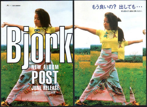 Bjork 1995/07 Post Japan album promo ad