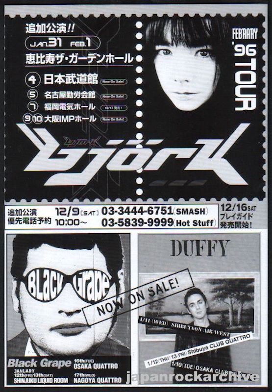A Japanese promotional ad for a Bjork concert tour in Japan, featuring an image of Bjork with text and graphics in Japanese, along with promotional texts for other artists.